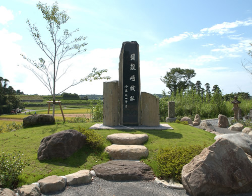 Lk鎃